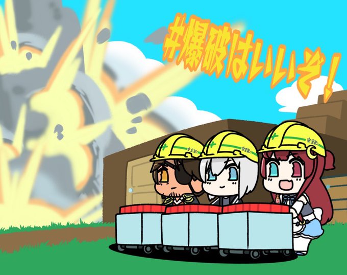 「hardhat short hair」 illustration images(Latest)