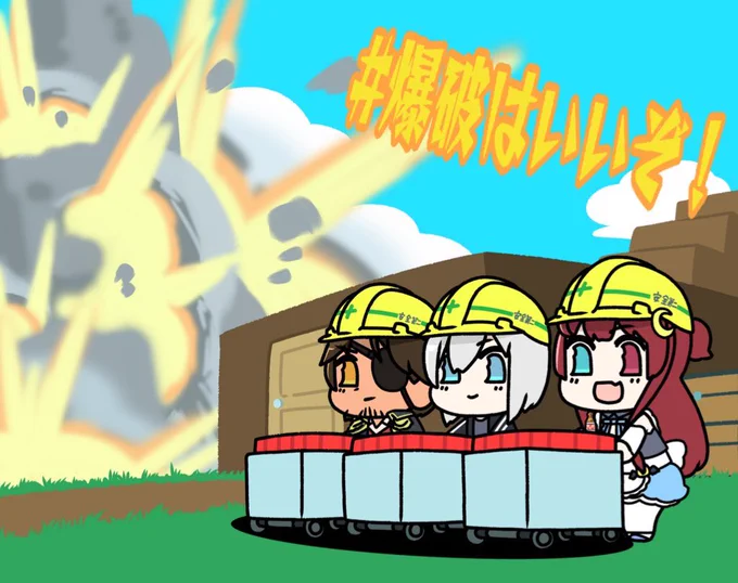 ロアちゃん今日は10月8日焼きおにぎりの日醤油の香ばしさがじゅ(10)わっと、パチパチ(8)とした歯触りの焼きおにぎりて語呂合わせからできたとか焼いたのも美味しいけどレンチンてしたのも美味しいロアちゃん今日焼きおにぎりどう?ロアちゃんがマイクラで山爆破した時に描いたやつ #ロアちゃんへ 