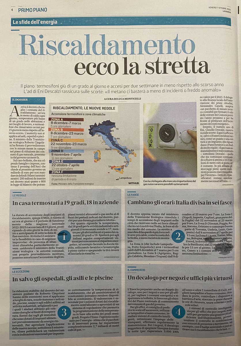 Europe is bracing for winter. Here is the Italian way with a clear plan and information campaign. #Energy