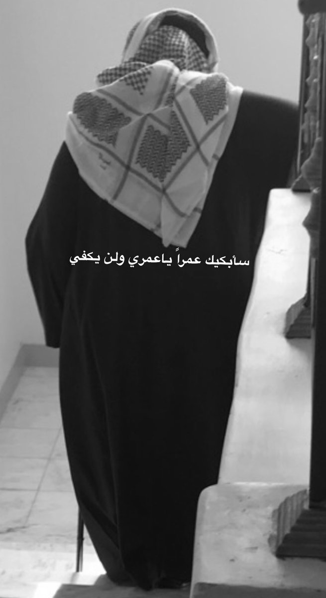 Azizah__5's tweet photo. https://t.co/Q1AxoIRiZr