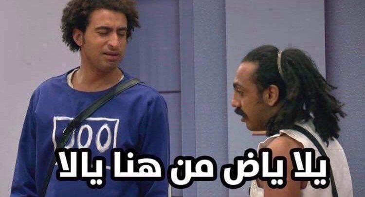 🍁روئه🍁 tweet media