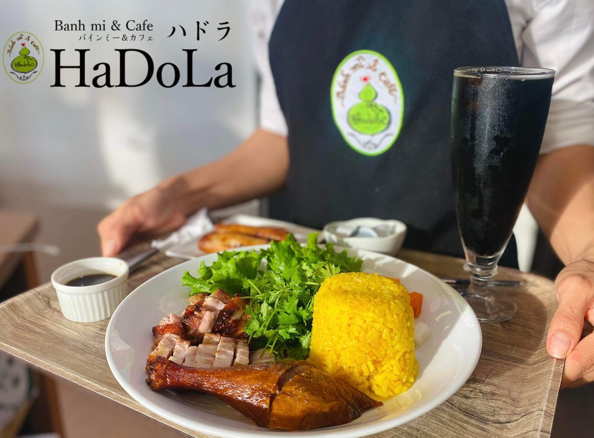 Banh Mi - Cafe ベトナムサンドイッチ (@banhmicafe2018) on Twitter photo 