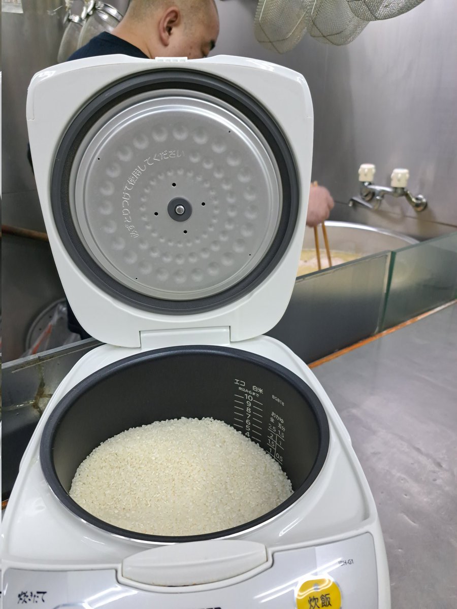 たまりばーです。
これから炊きます‼️