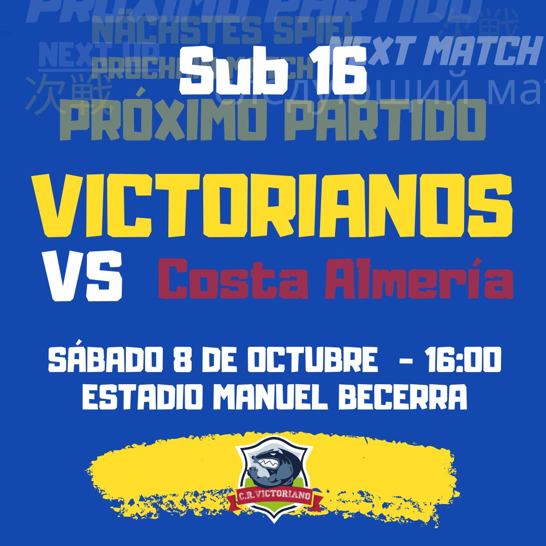 Rugbyción.
Nuestros chicos del Sub16 se enfrentarán a  Costa Almería en el 2º duelo de liga a las 16:00 y el Senior se enfrentará a sus hermanos Bokerones en un partido de exhibición para preparar la liga que se avecina a finales de octubre.

Entrada gratuita IVA incluido.