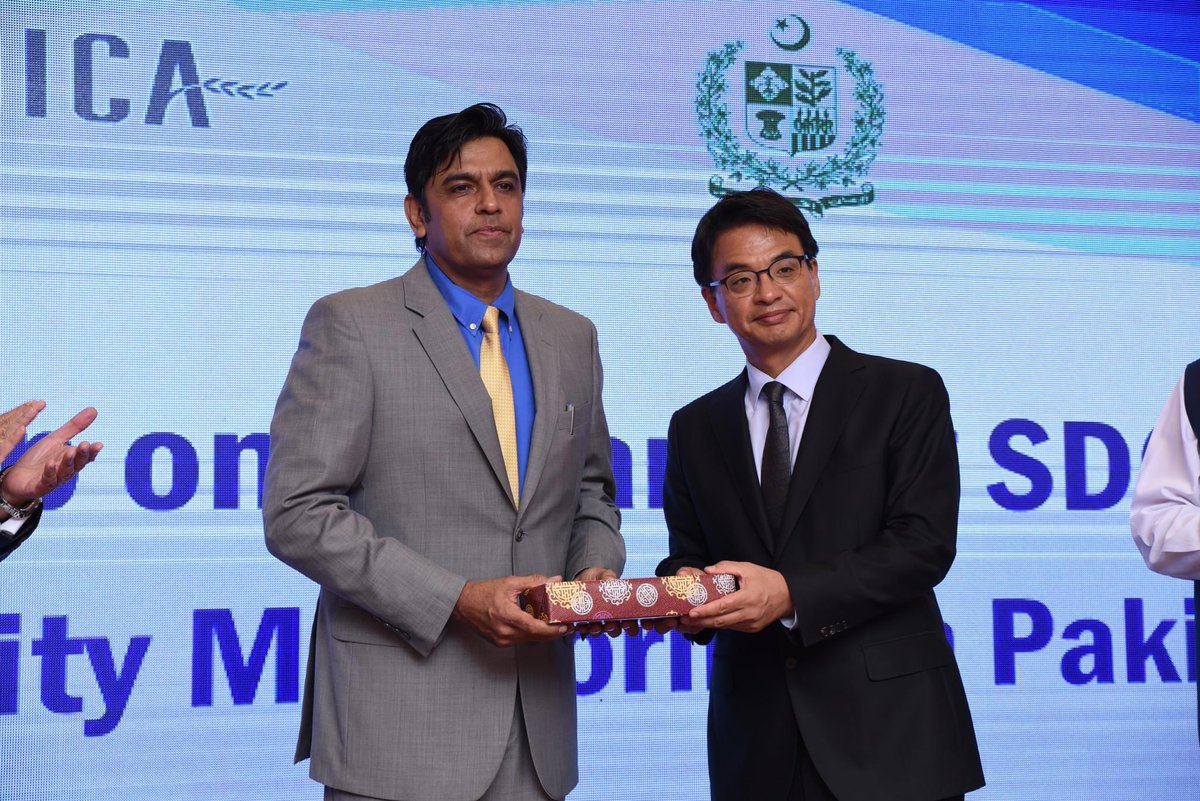Official KOICA Pakistan tweet media
