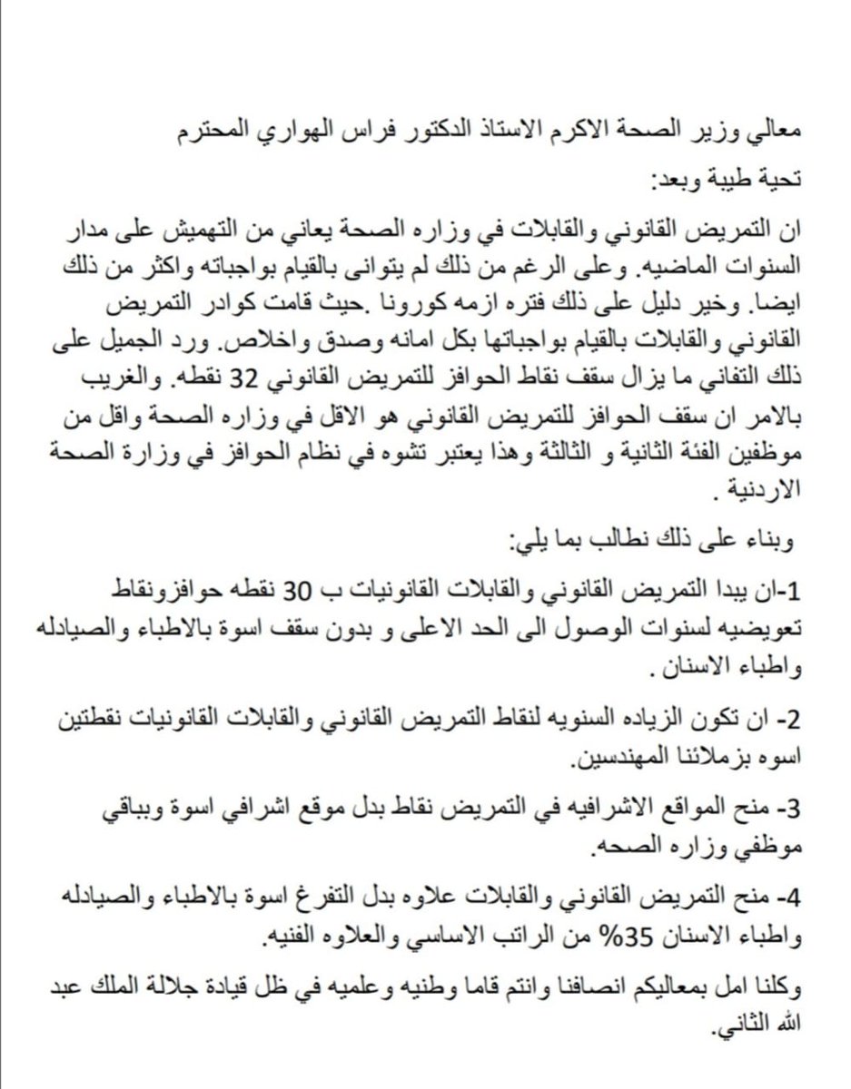 hamzah6527's tweet photo. https://t.co/dHsQWbKo5g
