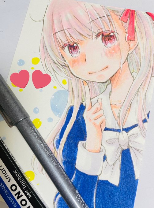 ใใใใฟใชใใโจโจ