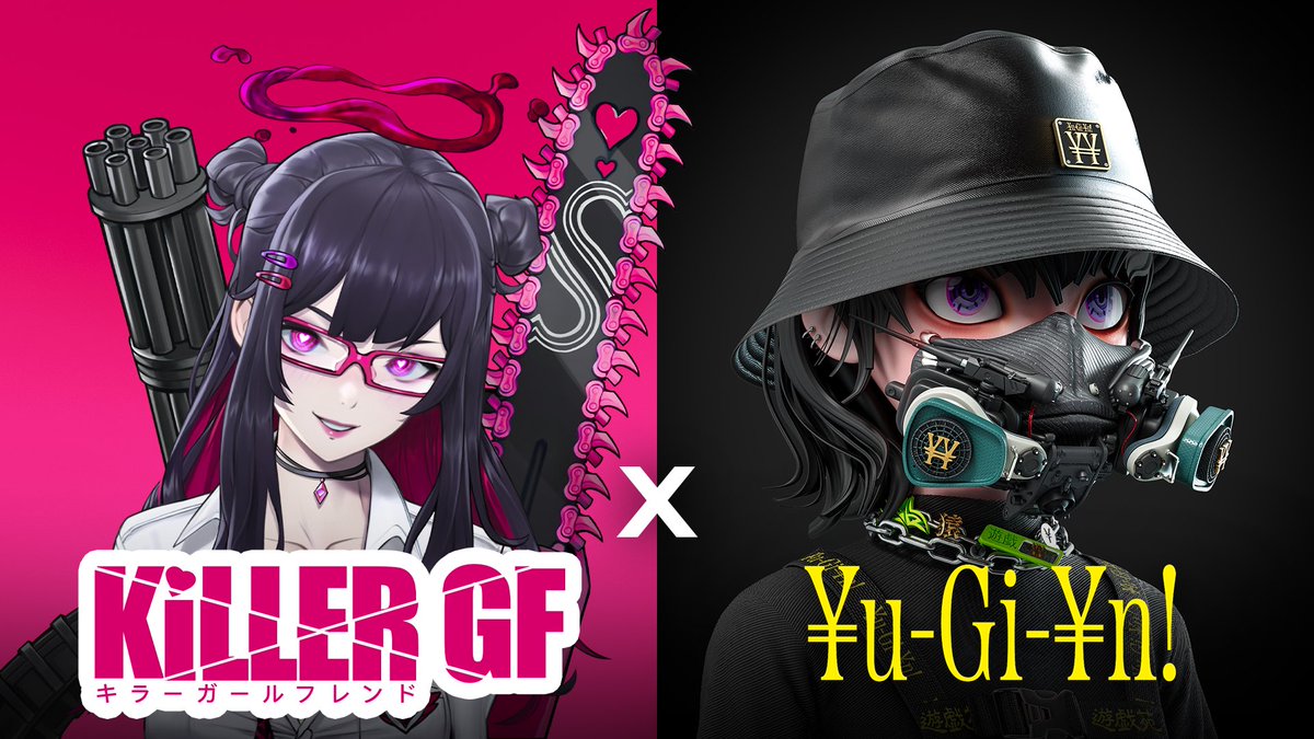 Killer GF x ¥u-Gi-¥n ❤️⚔️

We're excited to share that <a href="/Yu_Gi_Yn/">¥u-Gi-¥n 遊戯苑</a> has given us 3 whitelist spots to giveaway! 

To enter: 
⚔️Follow <a href="/killergfnft/">KILLER GF</a> 
And <a href="/Yu_Gi_Yn/">¥u-Gi-¥n 遊戯苑</a> 
⚔️Like &amp; RT 
⚔️Tag 3 of your crew 

Winners drawn in 24 hours! 🏆