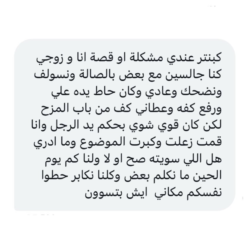 كبنتر tweet media