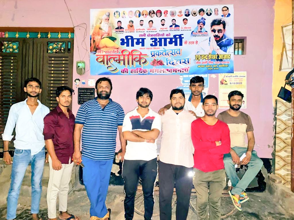 shiv__ASP's tweet photo. साथियों आज जिला ग़ाज़ियाबाद #वार्ड_12_जटवाड़ा वाल्मीकि कालोनी में आने वाली #9_october #महर्षि_वाल्मीकि_जयंती के उपलक्ष्य में फ़िलेक्ष लगाए व बाक़ी फ़िलेक्ष  कल लगेंगे #समस्त_ग़ाज़ियाबाद_जटवाड़ा_भीम_आर्मी_टीम  
वार्ड 12 निगम प्रत्याशी एडo सुशांत कुमार उर्फ जॉनी जाटव 
@Vndnason ASP https://t.co/LubZD0sC9F