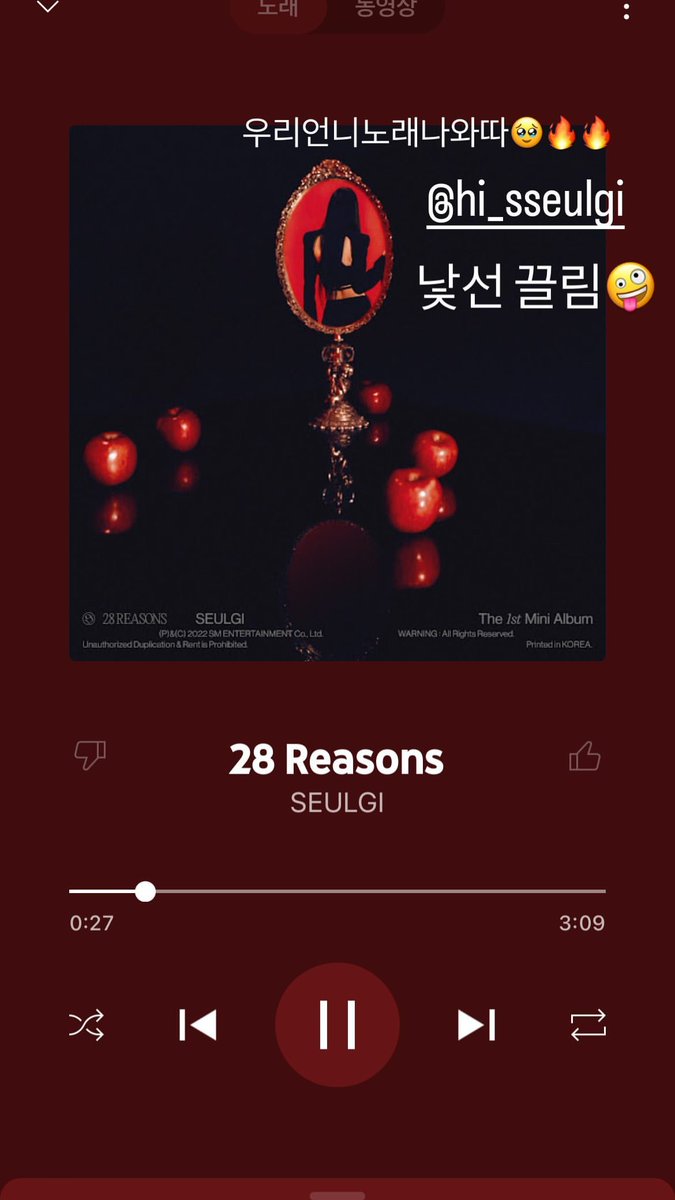 imyuor_joy's tweet image. @Seuldig @seuulbear @rvseul94 @sueIgom @seuligie @deuIIgi unnie, selamat buat solonya nde 🤩 KEREEEEEEN BANGET! ❤️‍🔥
unnie udah kerja keras buat ini semua dan hasilnya KEREN KEREN KEREN. maaf ya dede joyie enih lama banget kasih selamatnya huhu &amp;lt;/3 i lobe you unnieee!