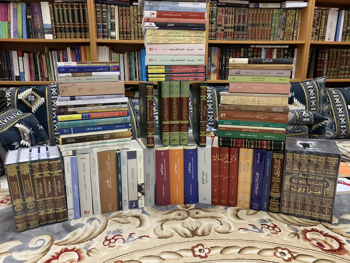 aasf1973's tweet photo. @Reader_u1 @RyBookFair @ketab_a @9ak9 @matha_tagra @wadahhadi1 @AF7_Y @ADAB_Publishing @page7Library @TAKWENCENTER @m_a_alshathry https://t.co/FgZuXOTF7e