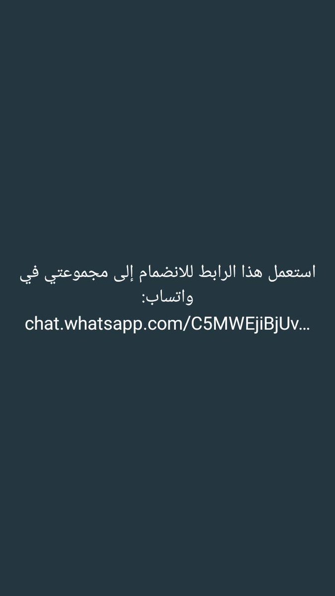 الرابطه لي عيد نبينا محمد صلى الله ♥وسلم