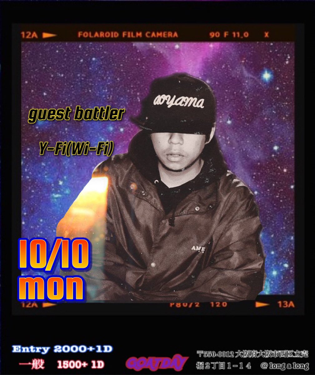 Goatday1Day's tweet photo. 10／１０日は大阪　long a longに
集合！！
#hiphop ＃大阪 https://t.co/HjKjlkVDfE