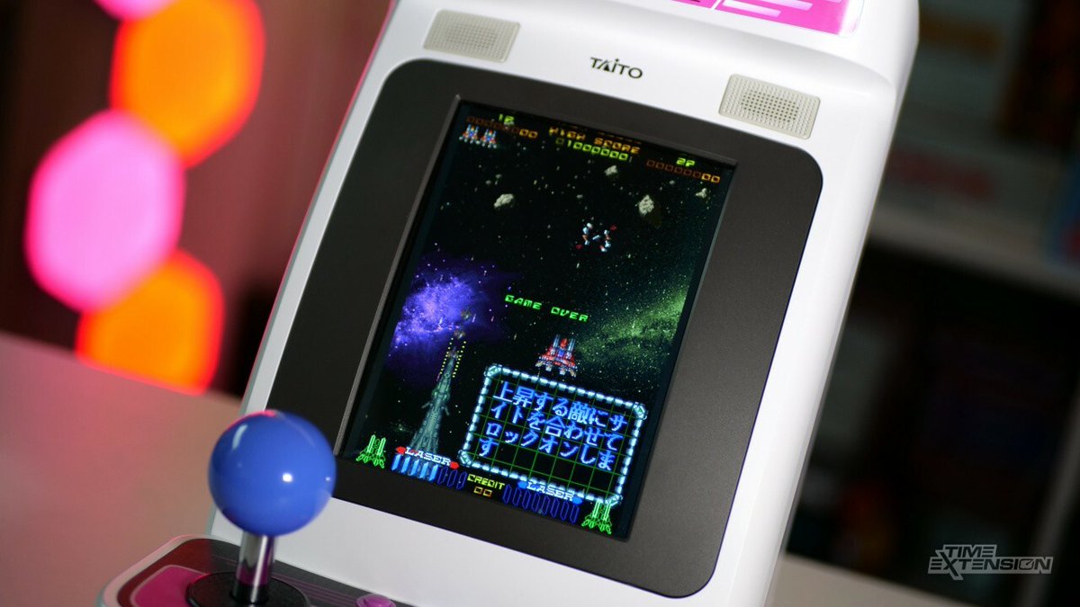timeextension64's tweet photo. Taito Asking Fans To Request Games They'd Like To See On Egret II Mini https://t.co/mJ8glJ8Y4w #Repost #News #Taito #MiniConsoles https://t.co/HBFEsTovlY