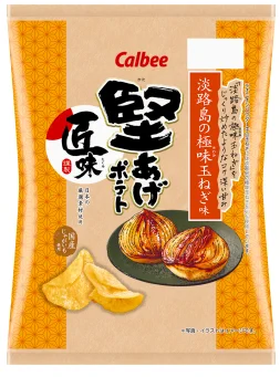 淡路島の極味玉ねぎ味 #ポテチ オニオンベースの少し甘塩味なのだけどそんなに「甘」が主張強くないので食べやすいかも。あとパッケージの玉ねぎがおいしそうw 