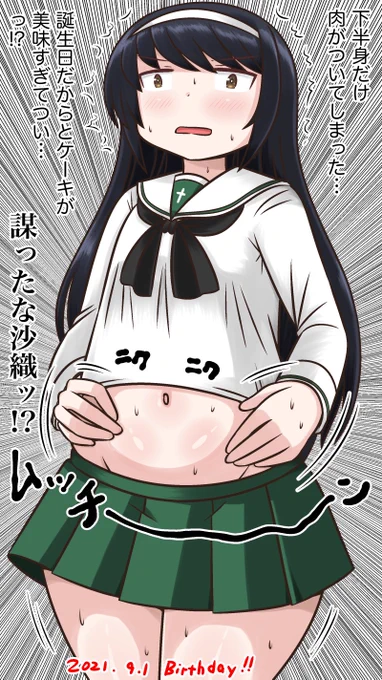 ガルパン10周年まで明日‼︎
麻子と華さんも‼︎
#ガルパン10周年 