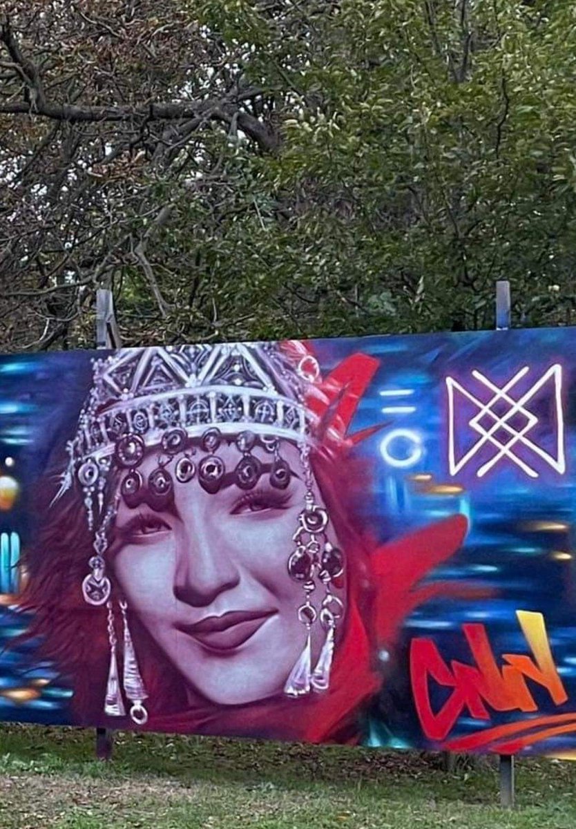 AminBrush's tweet photo. My last work at the 1st Edition of Racines Festival in Evere-Brussels 🇧🇪
50 international artists at the service of sharing street art 🔥
Thanks Belgium, See you....
#streetart #amazigh #graffitiart #Morocco #passion #cnn199 #racinefestival #Bruxelles #Belgium #ArtLovers https://t.co/7lQ4iTXkCh