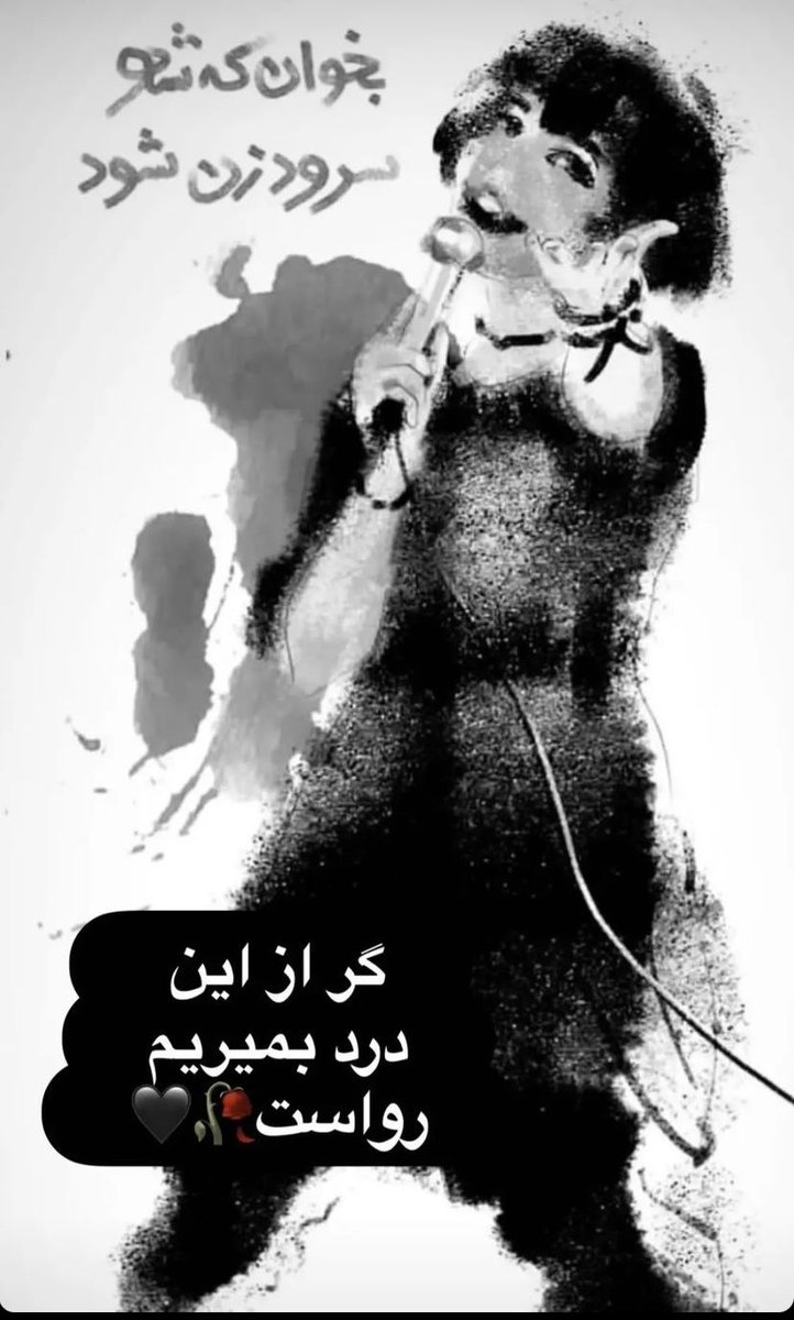 RayJayDC's tweet image. #IranRevolution2022 #IranianWomen #IranProrests2022