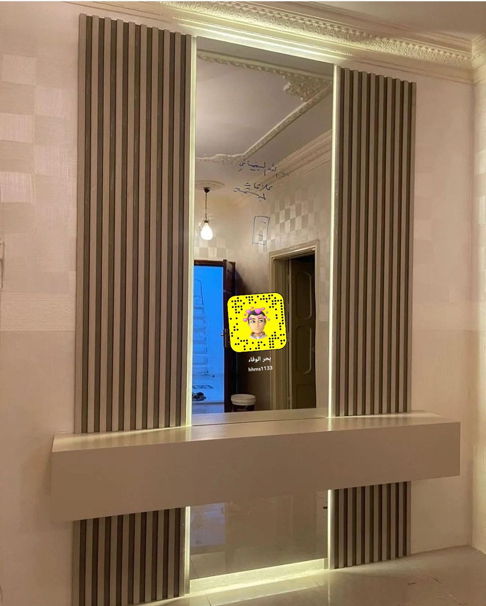 ديكورات الشرقيه 0534079711