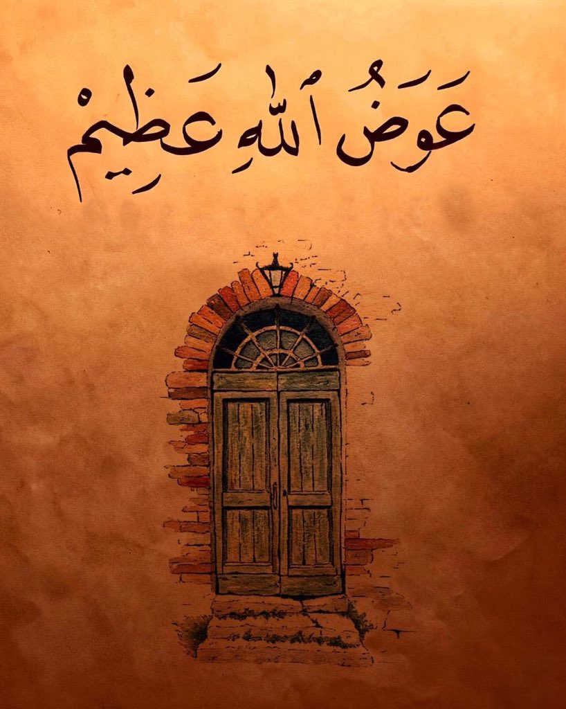 motm2na_'s tweet photo. رِسالة لك🤎 https://t.co/NuY6vNbCaw