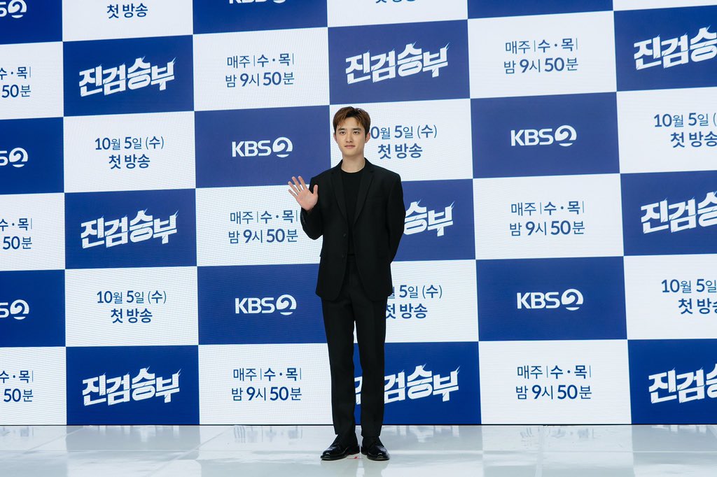 EXOGlobal's tweet photo. [OFFICIAL] 221007 SMTOWN Naver Blog Update with #DohKyungSoo (3/4)
🔗 https://t.co/n2Zr4lmeyK

#EXO #엑소 @weareoneEXO https://t.co/LPDEU9seAZ