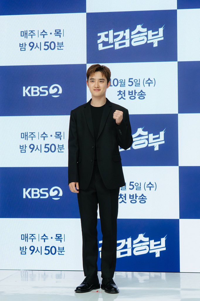 EXOGlobal's tweet photo. [OFFICIAL] 221007 SMTOWN Naver Blog Update with #DohKyungSoo (3/4)
🔗 https://t.co/n2Zr4lmeyK

#EXO #엑소 @weareoneEXO https://t.co/LPDEU9seAZ