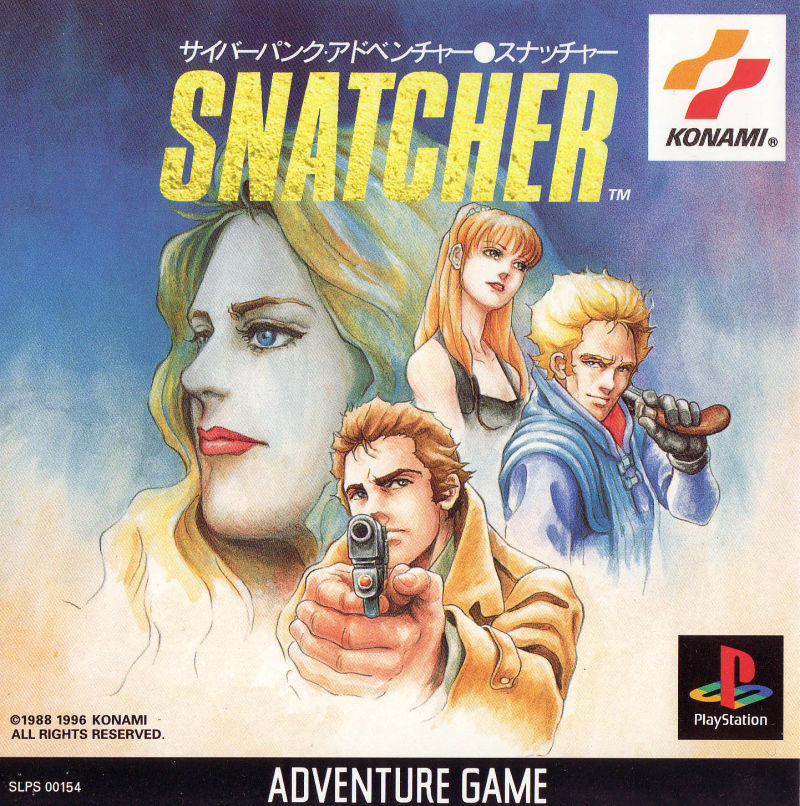 RT @nbajambook: 1995 Japanese box art for Snatcher on the PlayStation. https://t.co/xhIH0S9MyS