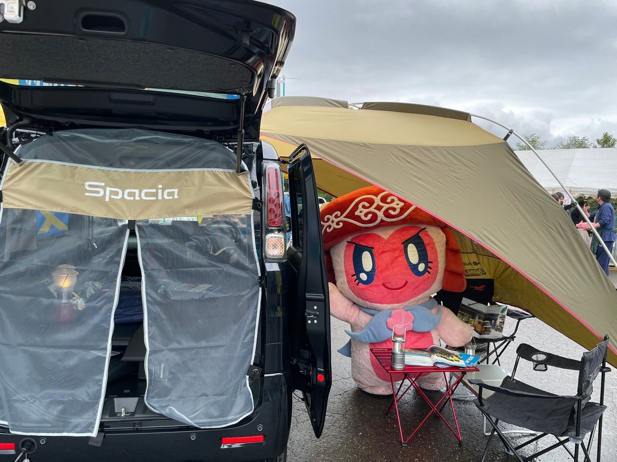 lia_abashiri's tweet photo. イベントの目玉
#スペーシアベース がアウトドア・車中泊仕様で展示中✨
ニポネもソロキャンパー気分を楽しんでいます♪
#FunFanRadioday
#網走Walker
今日はこのあと15時まで開催!
ご来場ください😄 https://t.co/gGFgzZ16sf