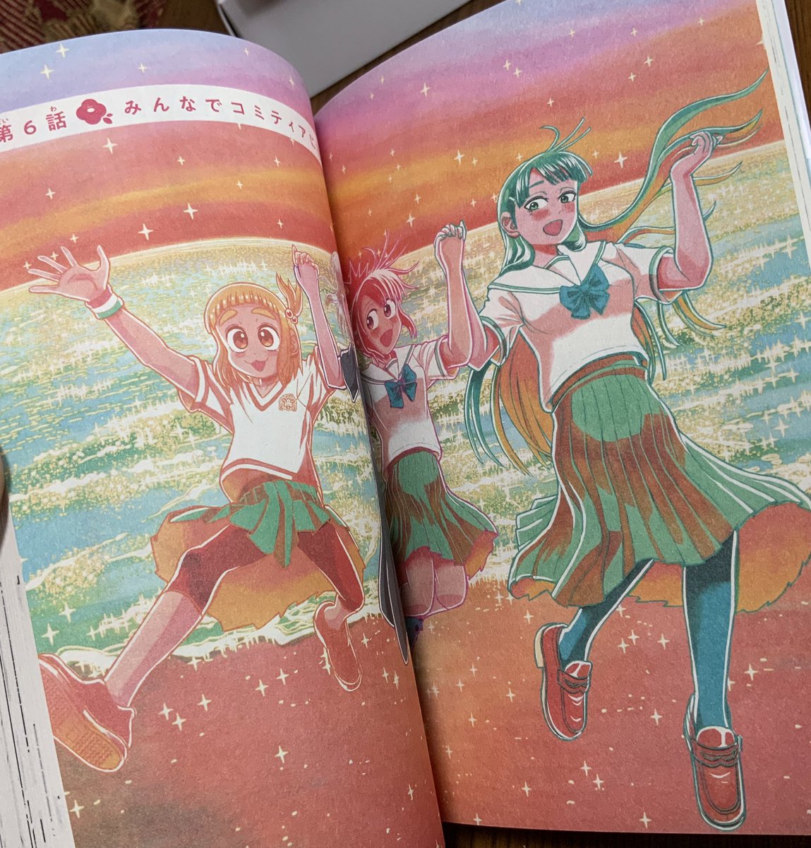 『これ描いて死ね』2巻の見本が届いたぞ。
STORY &amp; CHARACTERSのページいいな…
カラーもカラーのまま収録です。
読んでもらえるの楽しみ〜
どうぞよろしくお願いします!!
https://t.co/JA0XKN62Sb 