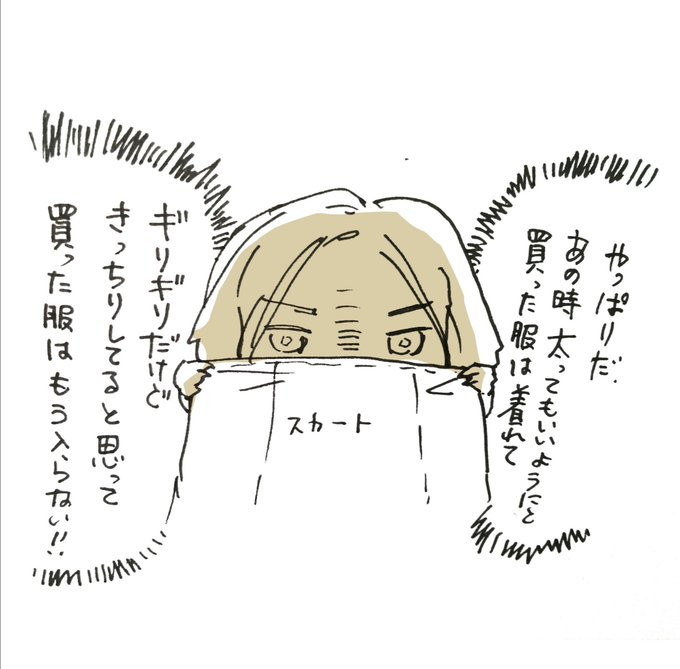 もうすぐ七五三で写真を撮る予定です 