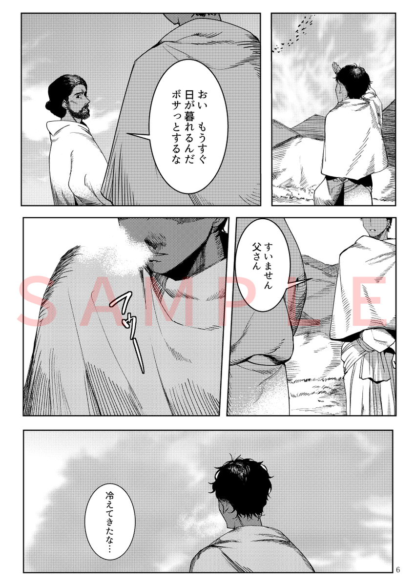 (2/5) 