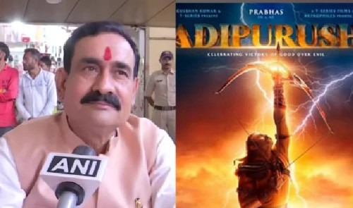 SanatanPrabhat's tweet photo. Widespread opposition to the movie Adipurush 

The wrong portrayal of Hindu Gods in the film makes a mockery of Hinduism

Is the Censor Board doing it's duties ?

#Boycott_Adipurush #Ramayan #Prabhas https://t.co/JCr6qKBIph