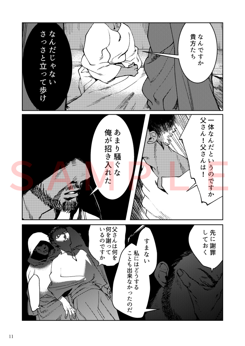 (3/5) 