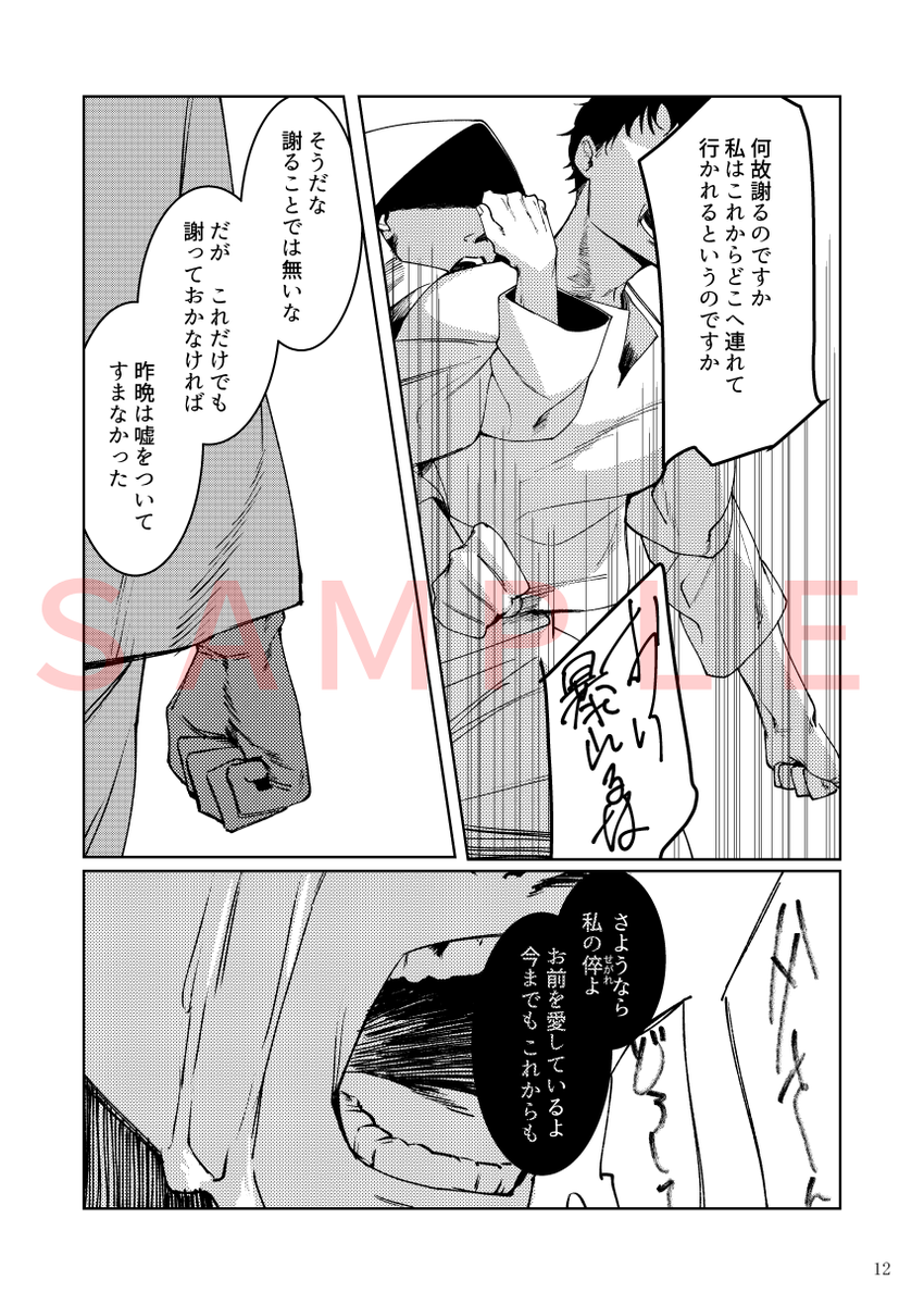 (3/5) 