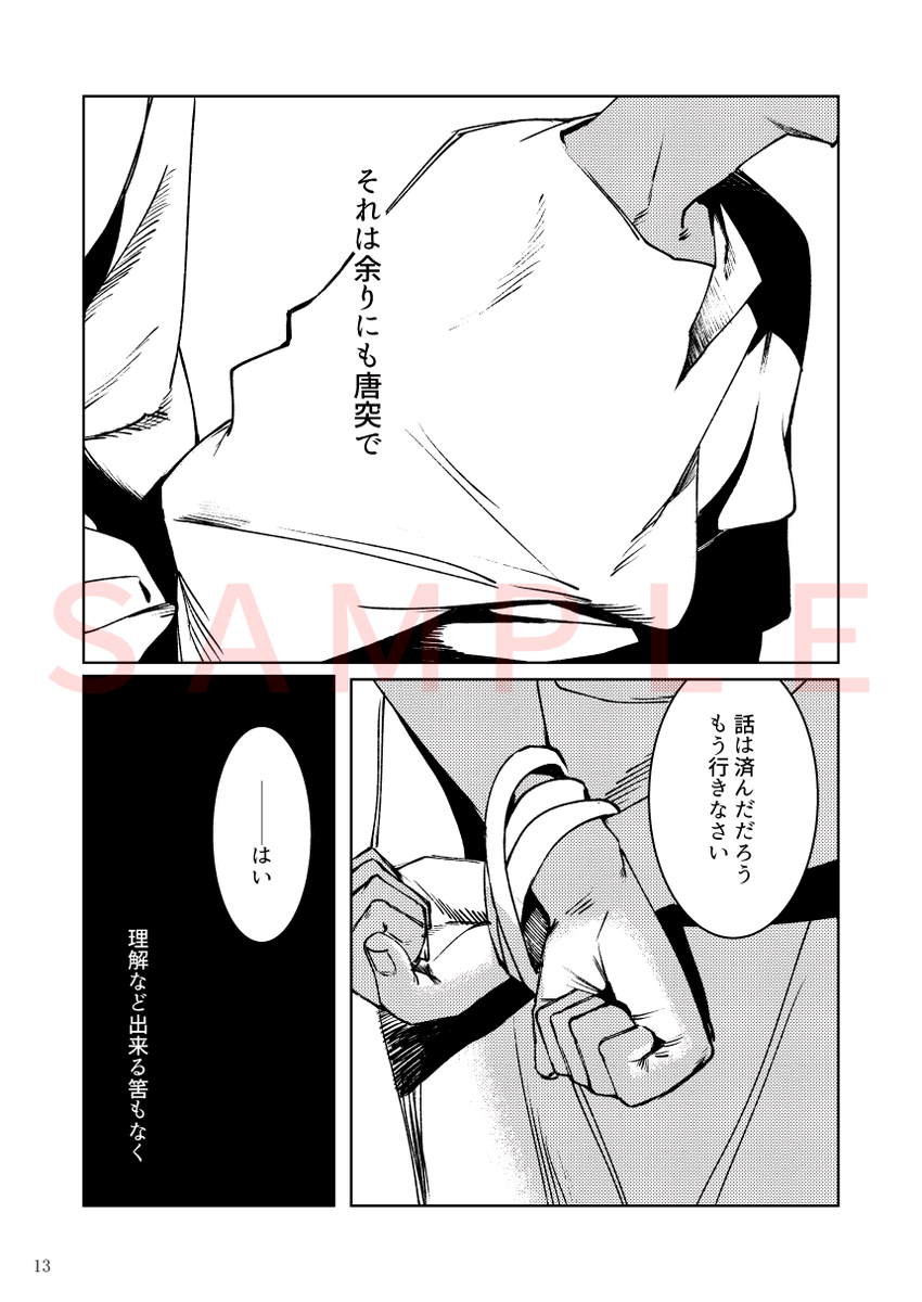 (3/5) 