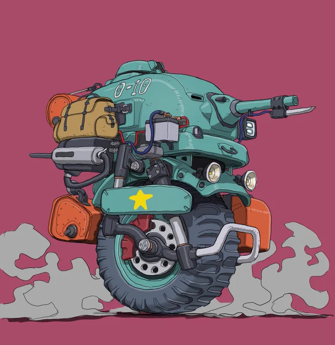 #メカ #イラスト #illustrationone-wheeled tank 
