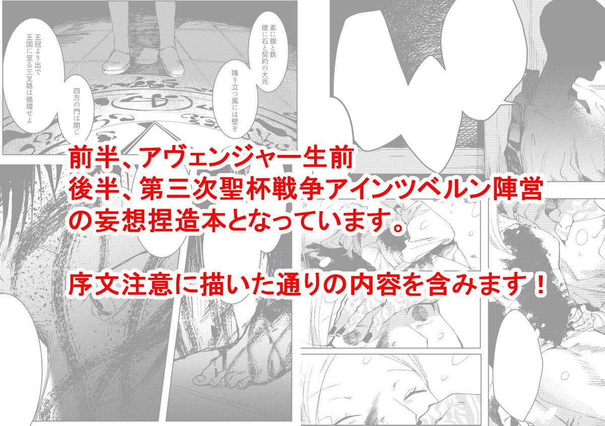 (5/5) 