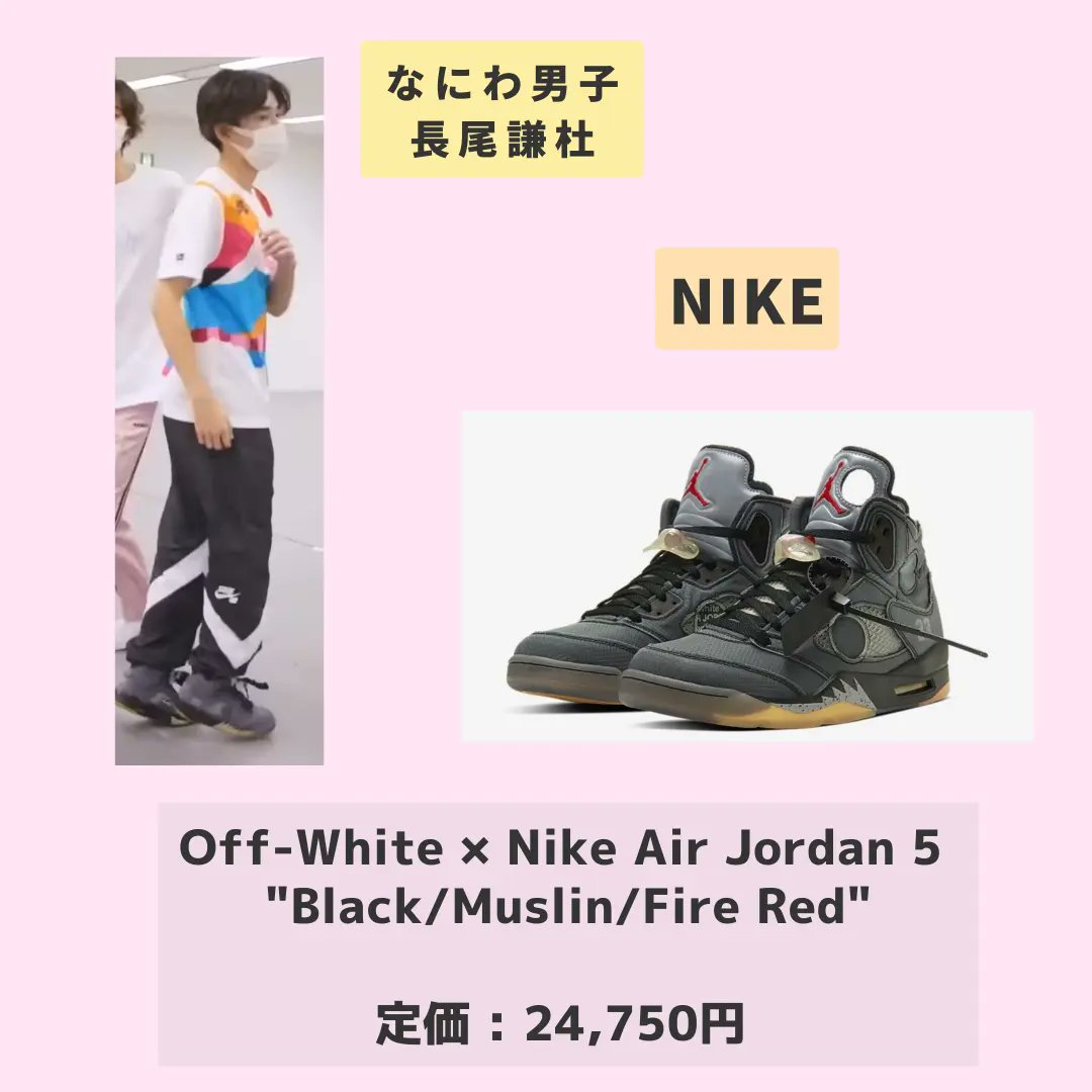 eg (@tokutei_sunde_) / Posts / X