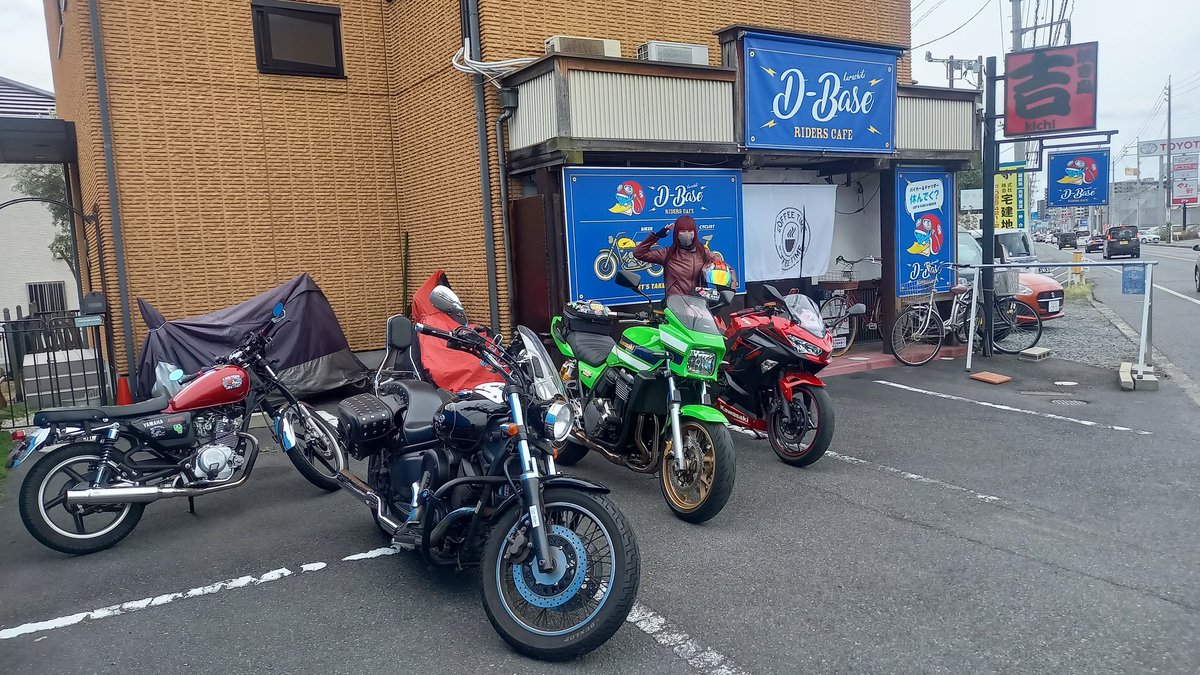 Takejiro61's tweet photo. #D_Base https://t.co/uOvxe02Je7