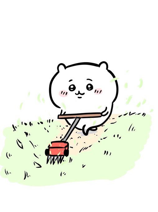 草むしり のイラスト マンガ作品 Twoucan