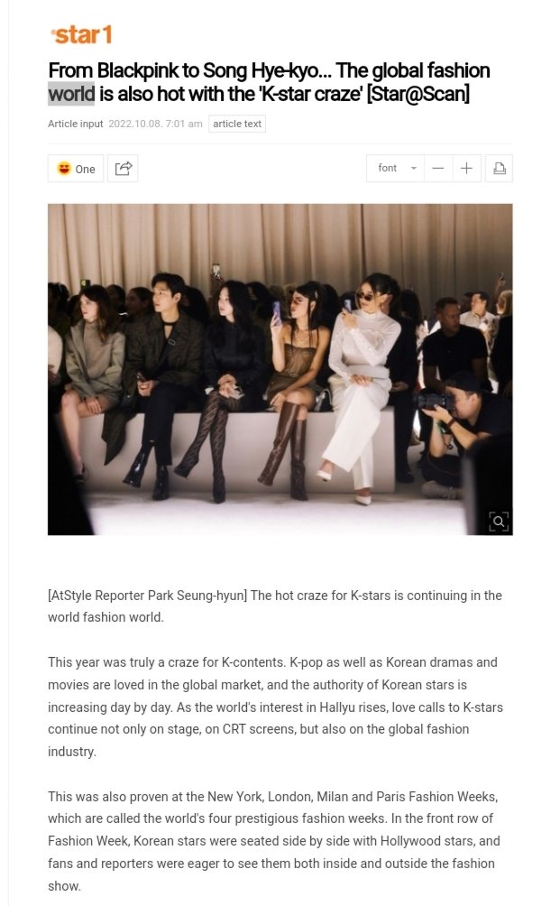 💙🌻 tweet media