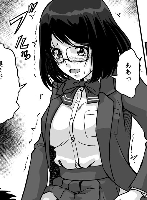 おはようございます! 