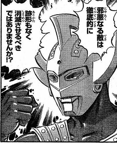 #学校じゃ教えてもらえない映画やアニメや漫画で教わったこと選手権 