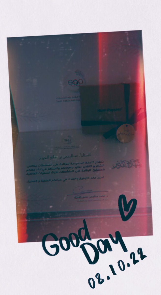 عبدالرحمن (@wadei_a) on Twitter photo 