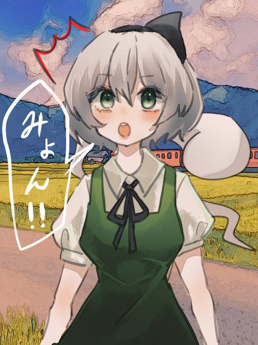東方のイラストまとめ 東方のイラストまとめ