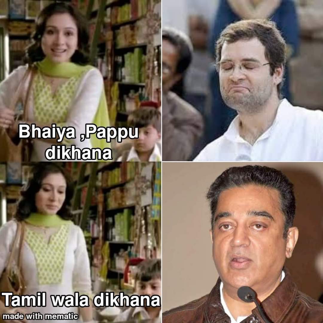 ExFirse's tweet photo. This South Pappu says Hinduism never existed during Chola Dynasty..🤡🤡 https://t.co/bAGOmbAByq