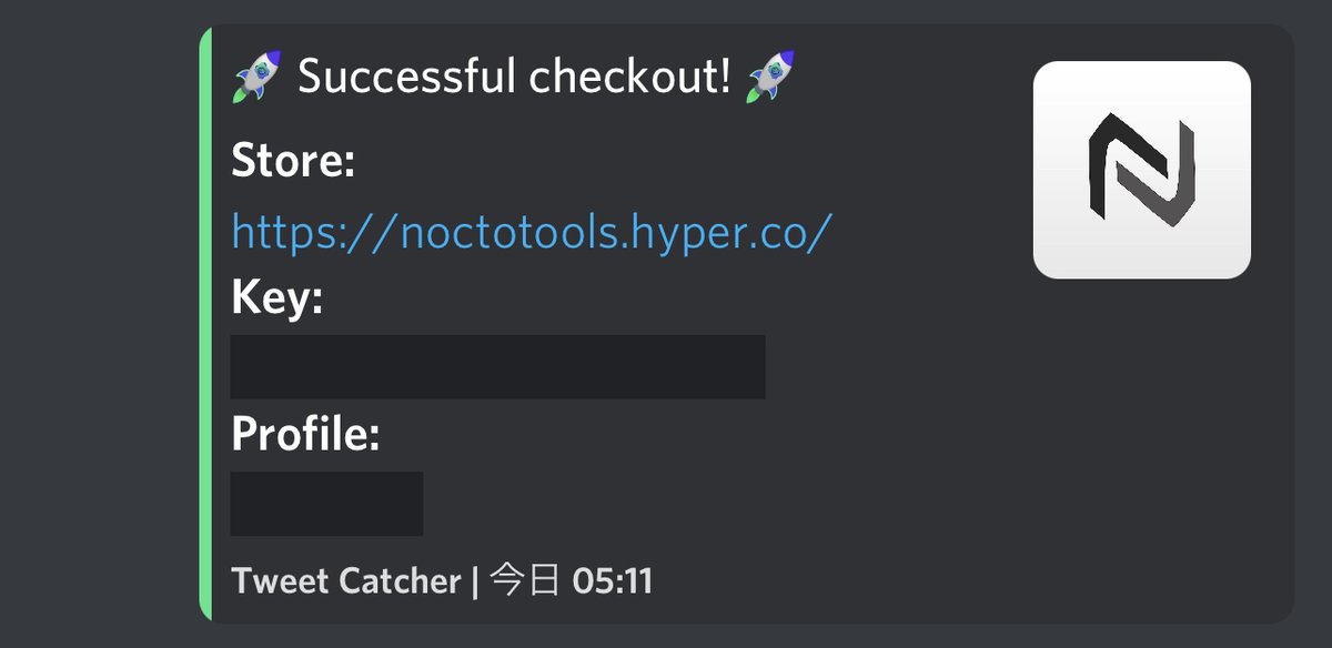 TweetCatcherSuccess tweet media
