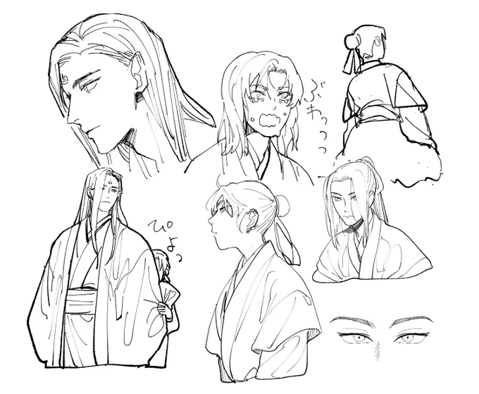 お酒飲んだらまじ眠れなくなって徹夜した落書き 漠尚 