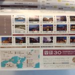 ツイートに含まれる画像